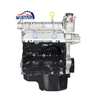 Four Cylinder MPI DOHC Euro V Petrol EA111 1.6L CFNA Engine for Volkswagen Jetta 6 Polo Sedan Skoda Fabia 2 Rapid Roomster