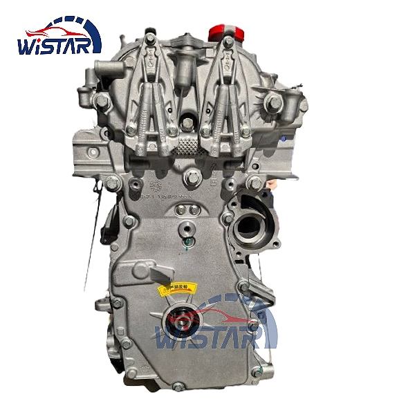Factory Price New Car MPI CVTCS DOHC L4 Long Block Gasoline Motor 1.6L HRA2 Engine for Nissan Qashqai Juke Pulsar