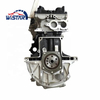 Factory Direct Sale 4 Cylinder 1.5T L4 DOHC Petrol Engine 15S4G 15S4U Long Block Bare Engine for Roewe 350 360 for Zotye T600