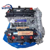 Moteur VQ25DE Petrol 2.5L Long Block VQ25 Motor 6-Cylinder Auto VQ25DE Engine for Nissan Cefiro Cedric Elgrand Fuga Gloria Teana