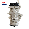Suitable for Hyundai G4FG 1.6 Kia K2 K3 new engine