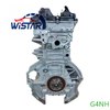 180Nm G4Nh Engine Theta Ii G4Nh Engine 2.0L For Hyundai Kia