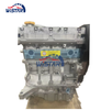 18K4G Petrol Car Gasoline 18K4G Engines Assembly Engine Systems for Roewe 550 750 MG6 Huatai Santa Fe Baolige Sale