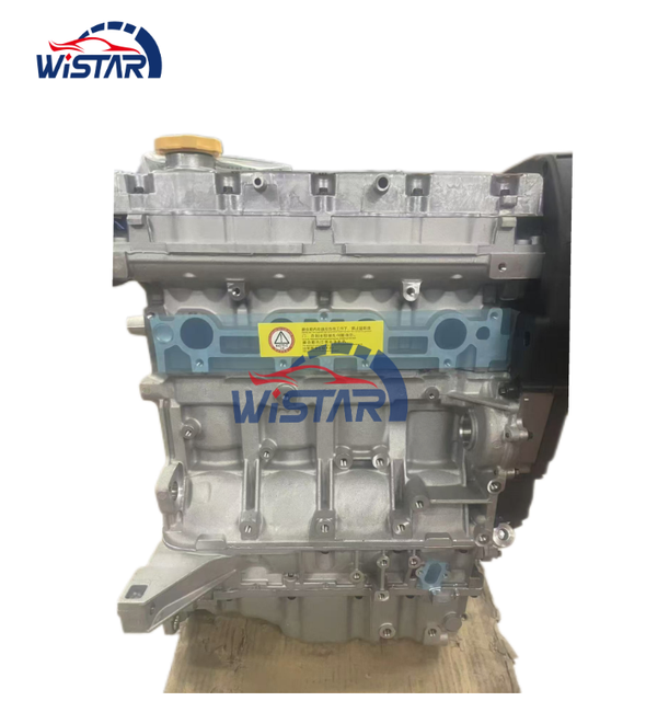 18K4G Petrol Car Gasoline 18K4G Engines Assembly Engine Systems for Roewe 550 750 MG6 Huatai Santa Fe Baolige Sale