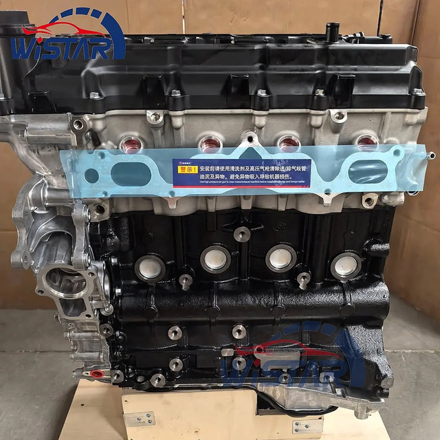 Inline Four Cylinder Gasoline Engine Tr 2Tr-Fe Auto Engine Systems For Toyota Land Cruiser Prado Fortuner Tacoma Hilux 