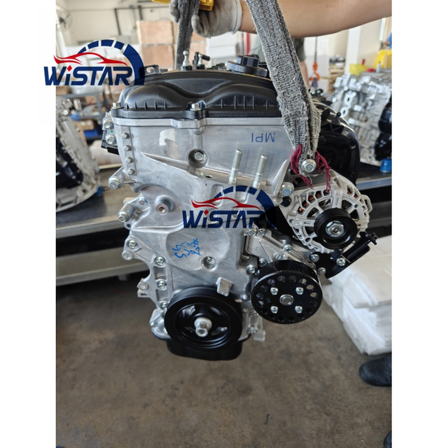 New Car brand new L4 2.0L petrol G4NA engine assembly for Hyundai Sonata YF LF Santa Fe DM Tucson TL Kia K5 Sportage