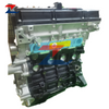 durable iron auto engine for Kia