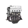 New 4A15 4A92 4G15S 4G18 4G63T 4G64 S4M 4G94 4B12 6B31 6G73 4J12 LongBlock Motor Engine Assembly for Mitsubishi Evolution Pajero