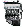 1.3L Inline-4 SOHC Petrol Long Block Motor Bare 4G13 Engine Quad Engine 4G13 Car Engines for Sale for Mitsubishi