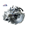 Band New MF515D02 5 Speed Manual Gearbox for Changan Auchan 1.5L DAM15DL Dongan Engine Replacement Parts
