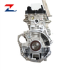 Suitable for Hyundai G4FG 1.6 Kia K2 K3 new engine