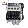 For Chevrolet Cruze Range Buick Inding Opel Silverville 1.8 F18D4 Z18XER A18XER 2H0 new engine