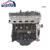 Engine Assembly 4G63 Complete 4G63 Engine For Mitsubishi