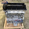 2.0L Gasoline Engine Quad 4B11T New And Durable Full Engine