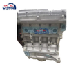 18K4G Petrol Car Gasoline 18K4G Engines Assembly Engine Systems for Roewe 550 750 MG6 Huatai Santa Fe Baolige Sale