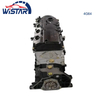 4G64S4M Assembly 4G64S4M Petrol Engine Engines for Jeep 2500 Jiangling Baodian BAIC Motor Golden Knight Landwind X6