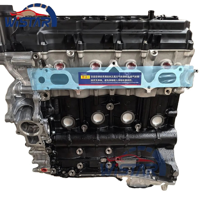 Inline Four Cylinder Gasoline Engine Tr 2Tr-Fe Auto Engine Systems For Toyota Land Cruiser Prado Fortuner Tacoma Hilux 