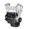 Four Cylinder MPI DOHC Euro V Petrol EA111 1.6L CFNA Engine for Volkswagen Jetta 6 Polo Sedan Skoda Fabia 2 Rapid Roomster