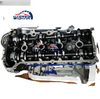 Factory New DVVT Long Block 4 Cylinders CAS16 Motor 1.6L Petrol CAS16 Engine for Roewe 350 360 for MG MG5 MG GT