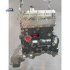 New 2.0l Long Block Bare GW4D20 Motor 4D20 GW4D20 Engine for Great Wall HAVAL H9 H6 Coupe GWM POER GWM Wingle 5
