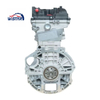 Fully Tested 2.0L G4KA G4KC 4AT Rebuilt Gasoline Engine Assembly for Hyundai Kia Sonata Kia Carens Magentis Sonata NF Sorento K5