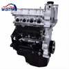 New DOHC GoodQuality Gasoline 1.8T Moteur Long Block BKB Motor 4 Cylinder BKB Engines for Vw Golf 4 Bora Polo Caddy Car Assembly