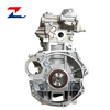 For the Hyundai Tucson Phase One Onsino G4FD new engine