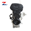 For Chevrolet Cruze Range Buick Inding Opel Silverville 1.8 F18D4 Z18XER A18XER 2H0 new engine