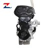 Suitable for Chevrolet Cruze Range Buick Indyn Opel Sylvier 1.6 F16D4 Z16XER A16XER LDE new engine