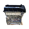 2.0L Gasoline Engine Quad 4B11T New And Durable Full Engine