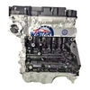 Complete Engine Luj Petrol Luj Engine For Buick Chevrolet