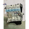 G16B Long Block Engine Gasoline 4 Cylinder 1.6L L3 G16B Engines for Toyota GR Yaris Corolla