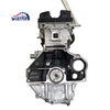 F16D4 Engine Assembly Inline 4 Engine for Chevrolet Cruze Opel Mokka Astra J Insignia A Excelle GT