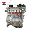 reliable gasoline auto engine for online shop