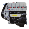 Factory Long Block 2.5L D4Bb Motor 4 Cylinder Diesel D4Bb Bare Engine for Hyundai H-1 Refine 2.5 Terracan Galloper for Kia Bongo