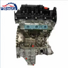 High Quality Land Rover Car Diesel Engine Assembly LR079611 204PT 306DT 153PT 508PS 508PN 306PS TDV6 224DT 2.2t Auto Petrol Fuel