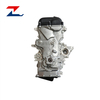 Suitable for Hyundai G4FA 1.4 Kia K2 K3 new engine