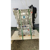 1.5L Gasoline JLH3G15TD Motor Car Long Block JLH3G15TD Engine for Geely Binyue SX11 Jiaji Xingyue CMA Borui GE
