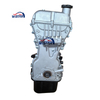 Gasoline 1.2L Inline 4-cylinder DOHC Dual Overhead Camshaft with 16 Valves Long Block B12D1Bare Engine for Chevrolet Sail