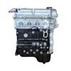 Gasoline 1.2L Inline 4-cylinder DOHC Dual Overhead Camshaft with 16 Valves Long Block B12D1 LMU Bare Engine for Chevrolet Sail