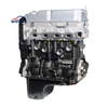 1.6L 4G18 Diesel Engine Assembly New 4 Cylinders Long Block 4G18 Engine for Mitsubishi Lancer CS Space Star DG