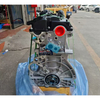 Factory Petrol 2.0L N46 Engine N46B20 N46B20A N46B20B Motor for BMW 1 Series E87 3 Series E90 E91 E92 E93 X1 E84 N55 M57 N52