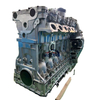 Factory 3.0L Gasoline Car Long Block B6304T2 Engine B6304T2 Motor for Volvo S80 II S80L V70 III XC70 II XC60 I