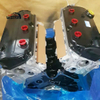 3.0L Long Block Gasoline 6G72 Engine for Mitsubishi Pajero Eclipse Diamante L200 Delica for Dodge Stealth Caravan for Chrysler