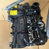 2.4L Gasoline N20 Complete Engine Cylinder Block for BMW 2 4 5 Series Coupe 320i GT 320i Engine