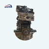Gasoline 1.5L Inline 4-cylinder DOHC Dual Overhead Camshaft with 16 Valves Long Block 15S4C Engine for MG5 ZS GT for Roewe I5