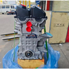Factory Petrol 2.0L N46 Engine N46B20 N46B20A N46B20B Motor for BMW 1 Series E87 3 Series E90 E91 E92 E93 X1 E84 N55 M57 N52