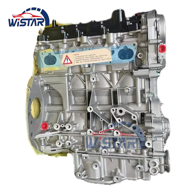 QR20 QR20DE DOHC Original QR25 QR25DE 2.5L4 Cylinder Petrol Auto Engine Assembly Motor for Nissan Teana Sentra Altima