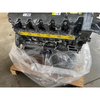 M275.980 M275.950 Gasoline V12 M275 Motor Car Long Block M275 Engine for Mercedes Benz S600 CL600 SL600 AMG